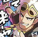 GUZMA